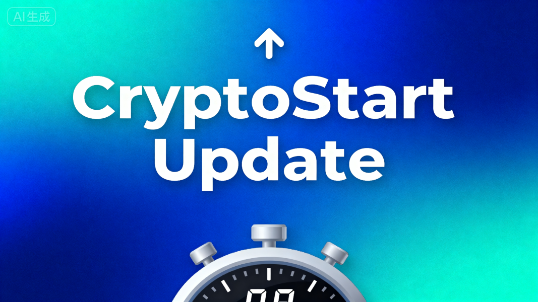 Sharding: Split the ledger to increase speed and resolve congestion